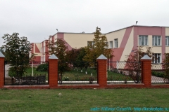 Пришня 111