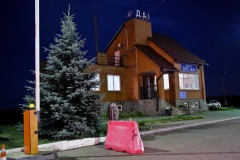 разное 37