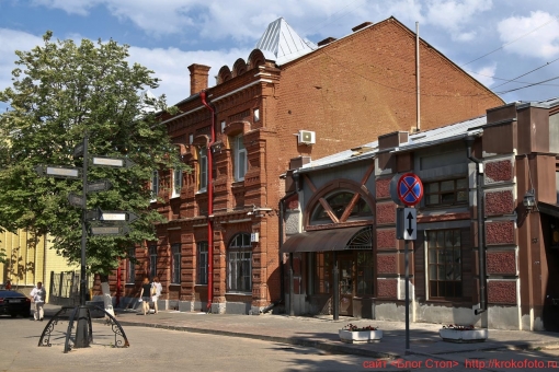 Рязань 7