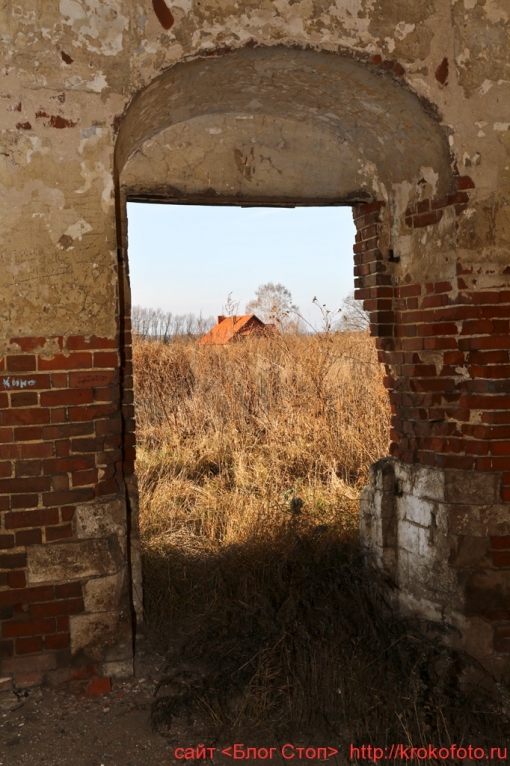 Селиваново 73