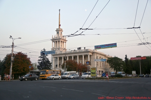 Севастополь 10