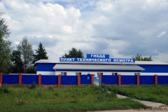 Щёкино 19