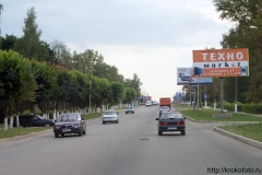 Щёкино 21