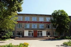 Щёкино 44