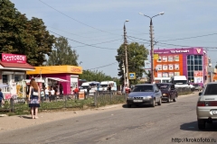 iЩёкино 98