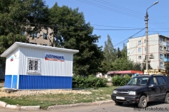 Щёкино 117
