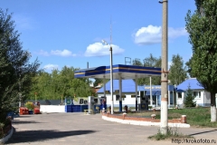 Щёкино 150