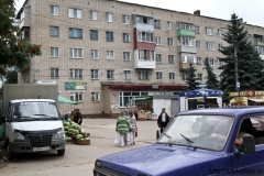 Щёкино 194