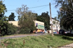 Щёкино 199