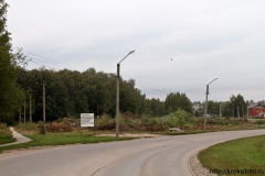 Щёкино 201