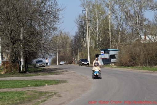 Щёкинский район 57