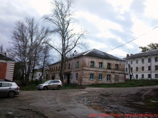Советск 47