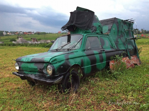 средства передвижения 78