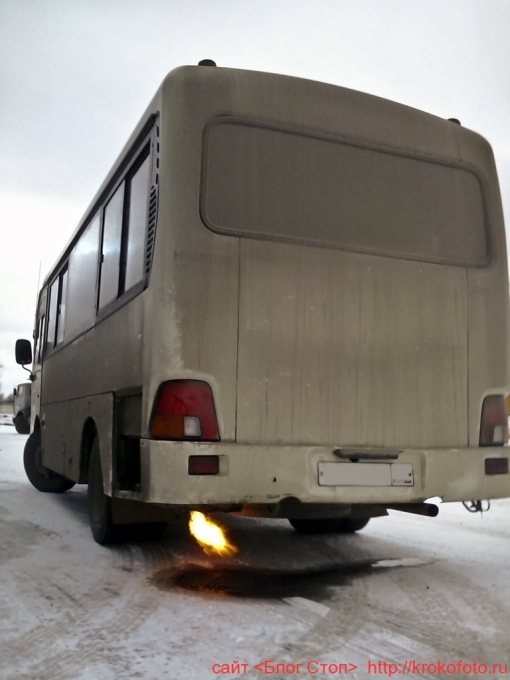 средства передвижения 46