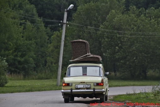 средства передвижения 21
