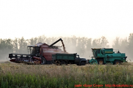 средства передвижения 32