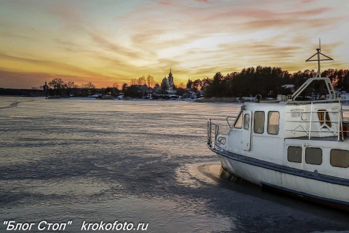 средства передвижения 53