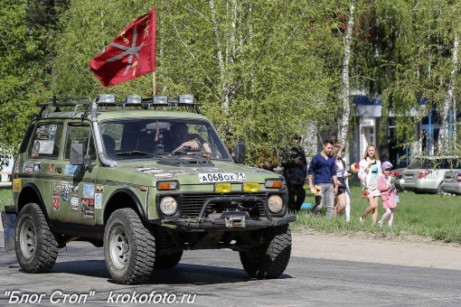 средства передвижения 60