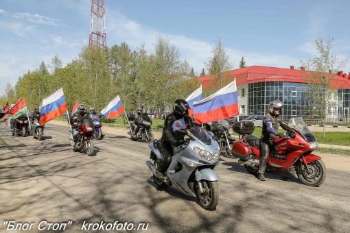 средства передвижения 61