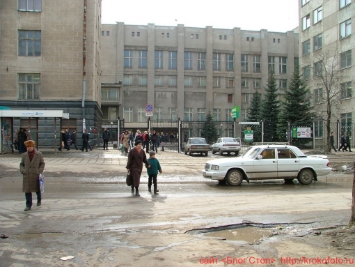 Тула 1