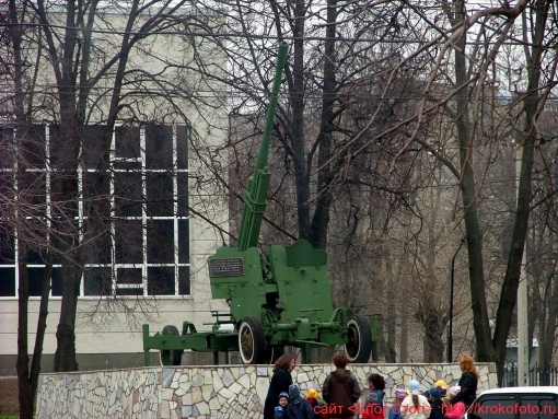 Тула 12