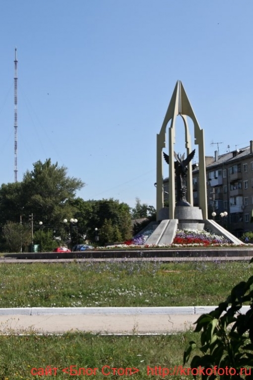 Тула 20