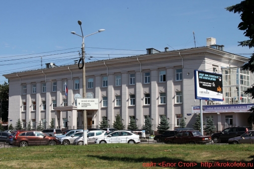 Тула 24