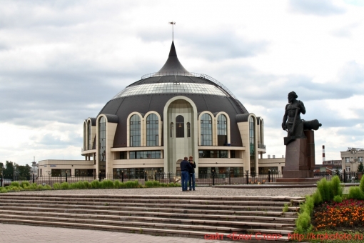 Тула 26