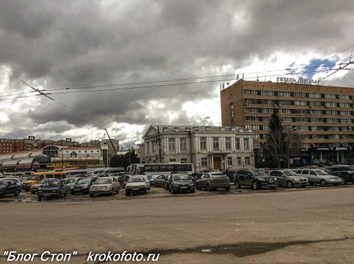 Тула 37