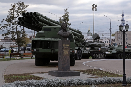 Тула 35