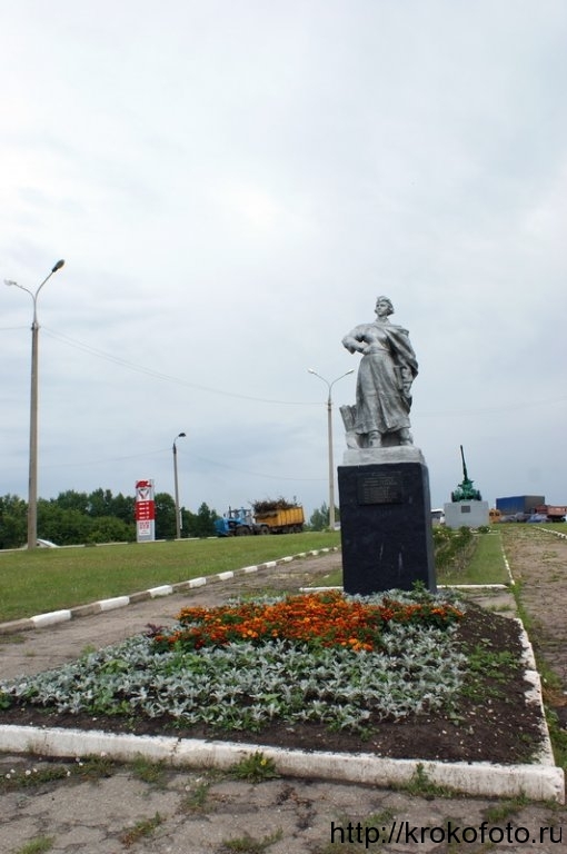 Великая Отечественная 18