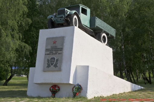 Великая Отечественная 34