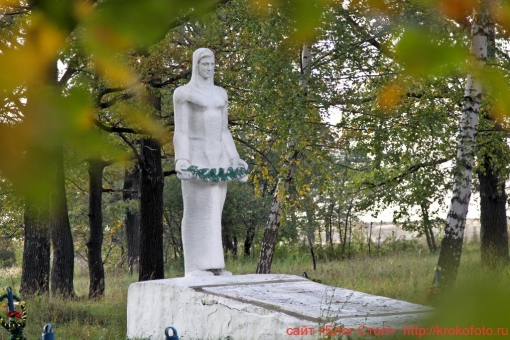 Великая Отечественная 33