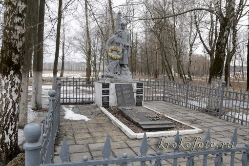 Великая Отечественная 59