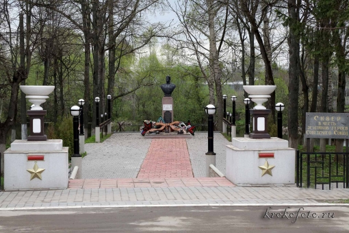 Великая Отечественная 60