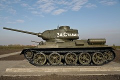 Великая Отечественная 50