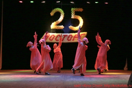25 летие Восторгу 20