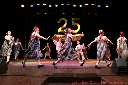 25 летие Восторгу 21