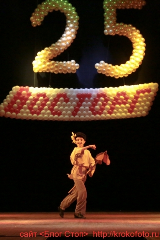 25 летие Восторгу 28