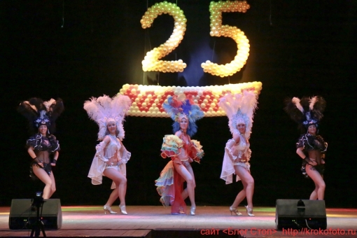 25 летие Восторгу 49
