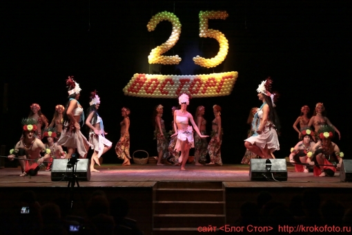 25 летие Восторгу 69