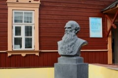 Ясная Поляна 13