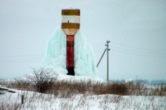 Захаровка 67